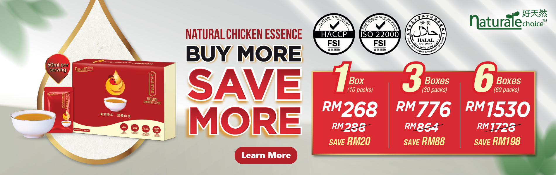 Natural Chicken Essence Natural Chicken Essence