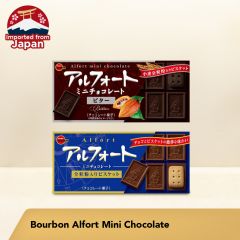 [PROMO] Bourbon Alfort Mini Chocolate - 2 packs
