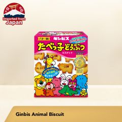 Ginbis Animal Biscuit