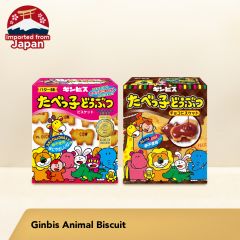 Ginbis Animal Biscuit