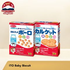[PROMO] ITO Baby Biscuit - 2 packs