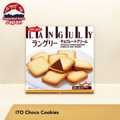 [PROMO] ITO Choco Cookies - 2 packs