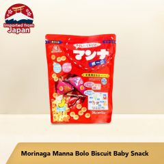 Morinaga Manna Bolo Biscuit Baby Snack