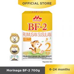 Morinaga BF-2 700g