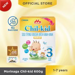 Morinaga Chil-kid 600g (no sucrose)