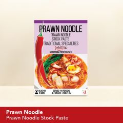 Prawn Noodle ( Prawn Noodle Stock Paste )