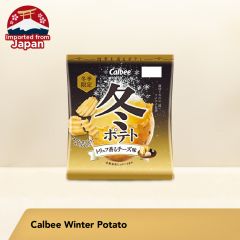 [PROMO] Calbee Winter Potato Truffle Cheese Flavor - 61g