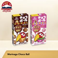 Morinaga Choco Ball