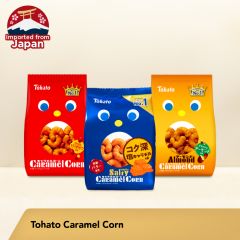 [PROMO] Tohato Caramel Corn - 2 packs