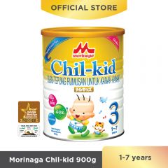 Morinaga Chil-kid 900g
