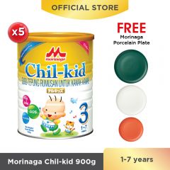 Morinaga Chil-kid 5 tins x 900g (free 1 Morinaga Porcelain Plate)