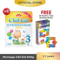 Morinaga Chil-kid 6 boxes x 600g (free 1 3D Rubik's Cube Building Blocks)