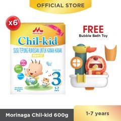 Morinaga Chil-kid 6 boxes x 600g (free 1 Bubble Bath Toy)