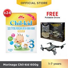 Morinaga Chil-kid 24 boxes x 600g (free 1 Foldable Drone)