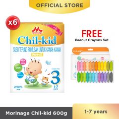 Morinaga Chil-kid 6 boxes x 600g (free 1 Peanut Crayons Set)