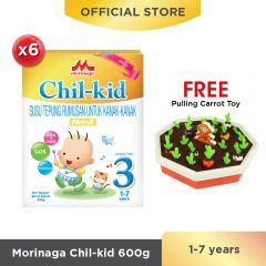 Morinaga Chil-kid 6 boxes x 600g (free 1 Pulling Carrot Toy)