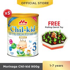 Morinaga Chil-kid 5 tins x 900g (free 1 Pulling Carrot Toy)