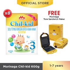Morinaga Chil-kid 8 boxes x 600g (free 1 Tora Sandwich Maker)