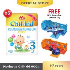 Morinaga Chil-kid 6 boxes x 600g (free 1 DIY Assemble Vehicle Toy)