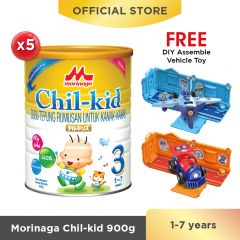 Morinaga Chil-kid 5 tins x 900g (free 1 DIY Assemble Vehicle Toy)