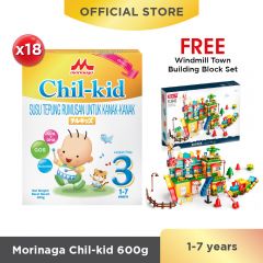 Morinaga Chil-kid 18 boxes x 600g (free 1 269pcs Windmill Town Building Blocks Set)