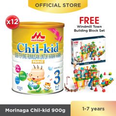 Morinaga Chil-kid 12 tins x 900g (free 1 269pcs Windmill Town Building Blocks Set)