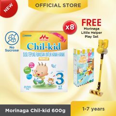 Morinaga Chil-kid (No Sucrose) 8 boxes x 600g (free 1 Little Helper Play Set)