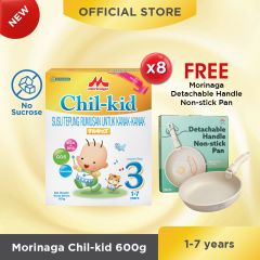 Morinaga Chil-kid (no sucrose) 8 boxes x 600g (Free 1 Morinaga Detachable Handle Non-stick Pan)