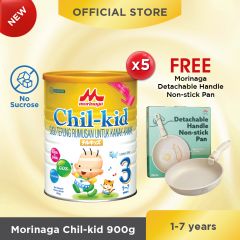 Morinaga Chil-kid (no sucrose) 5 tins x 900g (Free 1 Morinaga Detachable Handle Non-stick Pan)