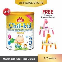 Morinaga Chil-kid 4 tins x 900g (free 1 Projector Drawing Board)