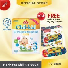 Morinaga Chil-kid (no sucrose) 14 boxes x 600g (free 1 Style & Shoot Clay Toy Playset)