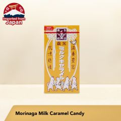 Morinaga Milk Caramel Candy
