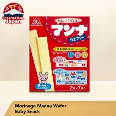 [PROMO] Morinaga Manna Wafer Baby Snack - 2 packs