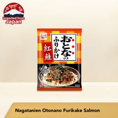 [PROMO] Nagatanien Otonano Furikake-Salmon - 2 packs