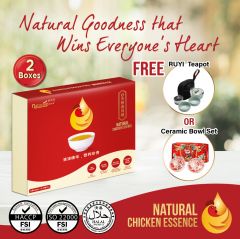 Naturale Choice Natural Chicken Essence 好天然滴鸡精 Prosperous CNY Promo (2 boxes)
