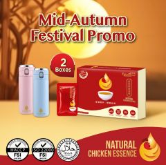 Naturale Choice Natural Chicken Essence 好天然滴鸡精 Mid-Autumn Promo (2 boxes) - free 1 Thermal Flask