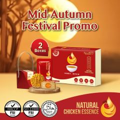 Naturale Choice Natural Chicken Essence 好天然滴鸡精 Mid-Autumn Promo (2 boxes) - free 1 Reunion Mooncake