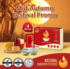 Naturale Choice Natural Chicken Essence 好天然滴鸡精 Mid-Autumn Promo (4 boxes)