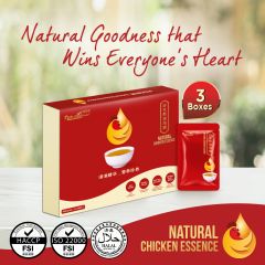Naturale Choice Natural Chicken Essence 好天然滴鸡精 (3 boxes)