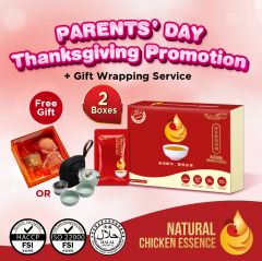 [PROMO] Naturale Choice Natural Chicken Essence 好天然滴鸡精 Parents' Day Thanksgiving Promo (2 boxes)-HAMPER