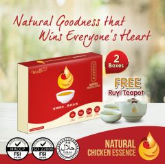 Naturale Choice Natural Chicken Essence 好天然滴鸡精 Abundance Health Gift Set (2 boxes)