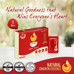 Naturale Choice Natural Chicken Essence 好天然滴鸡精 (1 box)