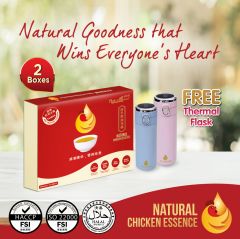 Naturale Choice Natural Chicken Essence 好天然滴鸡精 Parents Day Promo (2 boxes)