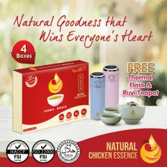 Naturale Choice Natural Chicken Essence 好天然滴鸡精 Parents Day Promo (4 boxes)