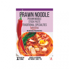 Prawn Noodle ( Prawn Noodle Stock Paste )