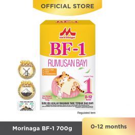 Morinaga shop bf 1