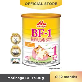 Morinaga newborn shop